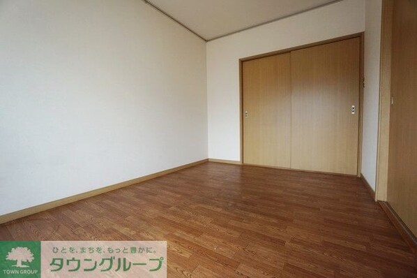 エステートピア野川の物件内観写真